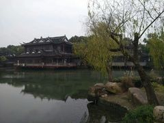 -韩湘水博园
