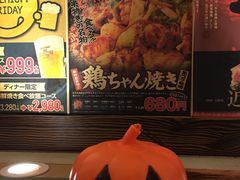 -和萌牛肠烧烤(财富中心店)