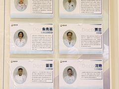 -复星星堡社区(中环二期店)