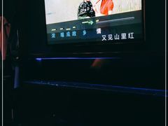 -泡沫BUbbLE量贩式KTV(金沙江路店)