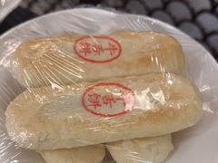 -明湖楼·经典鲁菜山东海鲜(大明湖店)