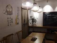 -正南齐北·老街糯米团(洪崖洞店)