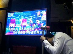-钱柜音乐会所(罗湖店)