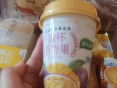 -味多美蛋糕(杨闸环岛店)