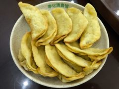 牛肉锅贴-李记清真馆(打钉巷店)