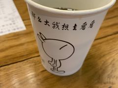 -川锅哎哟·麻辣香锅(国大城市广场店)