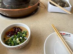 -阳坊大都涮羊肉(阳坊总店)
