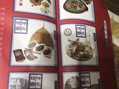 -福照楼汽锅鸡·云南菜(护国路店)
