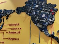 -杨梅红艺术教育(北京金源购物中心校区)