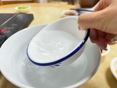 -五洲牛肉美食馆