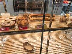 -味多美蛋糕(三元桥店)