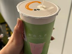 -CoCo都可(天河又一城店)
