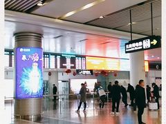 -常州奔牛国际机场