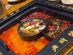 -老牌坊云南鱼豆花火锅(嵩山店)