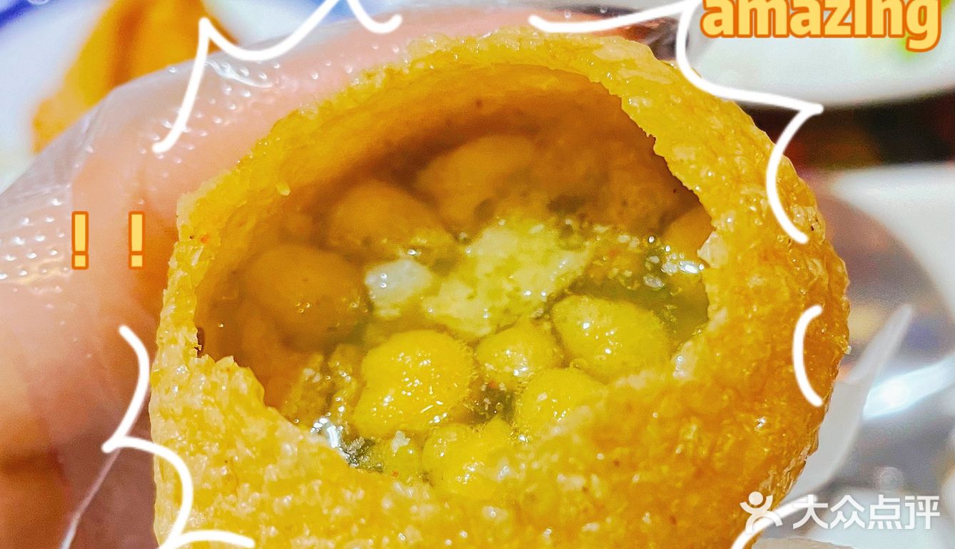 深圳探店｜印度菜Masala脆球冲冲冲🇮🇳