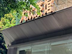 -大众茶馆·悠茶小驿(一中店)