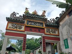 -国恩寺