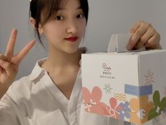 -花花卷卷·鲜食蛋糕(静安久光百货店)