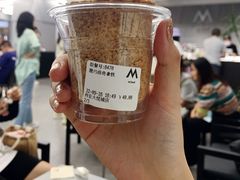 -M Stand(西安大悦城店)