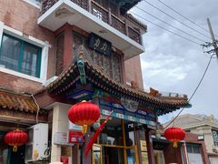 -力力豆花庄(广渠门店)