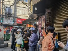 -老南昌白糖糕(大士院店)