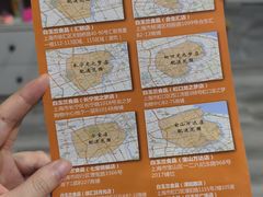 -白玉兰食品甜凤店(合生汇店)