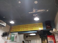 -朱儿面庄(洋河三路店)