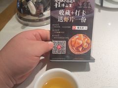 -聚友斋(陶瓷琉璃馆水晶街店)