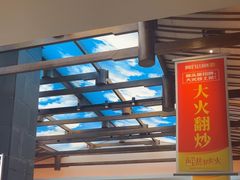 -阿瓦山寨·湘菜现炒·剁椒鱼头王(咸阳总店)
