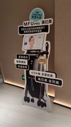 -丽都整形美容医院·全国连锁旗舰店