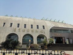 -自贡恐龙博物馆