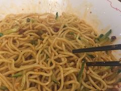-遇见小面(凯德广场店)