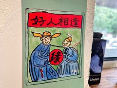 -花仓咖啡(祥安巷店)