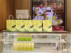 大堂-奈雪的茶(漫广场店)