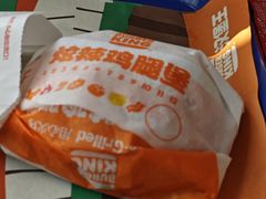-汉堡王(上海凌云壹街坊店)