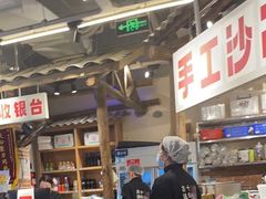 -五里关火锅(牛市口店)