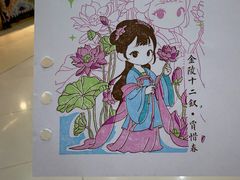 -五月花商业广场(中山五路店)