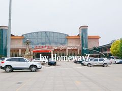 -兴芮温泉度假区