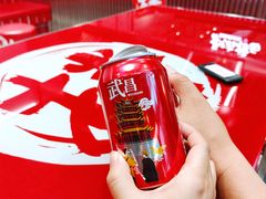 -大喜麻辣拌(凯德1818店)