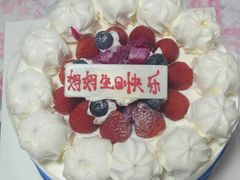 -八喜冰淇淋蛋糕(宁园店)
