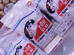 -第一食品(中环百联店)