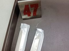 -东方削面(操场城街店)