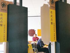 -麦当劳(学院大街店)