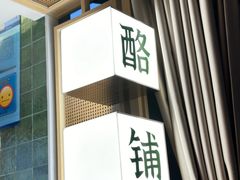 -上海波特曼丽思卡尔顿酒店