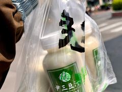 -尹三豆汁(天坛店)