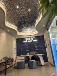 点击看大图 -伊然美产后恢复中心(海珠妇幼店)