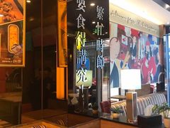 -尊宝比萨(科华店)