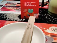 -蛙小侠(桂林万象城店)