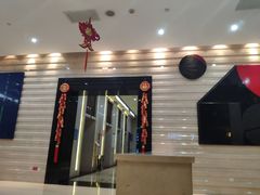 -楚鲜·汉正街一号(天河店)