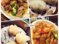 -上下九广州菜馆(锦业路店)